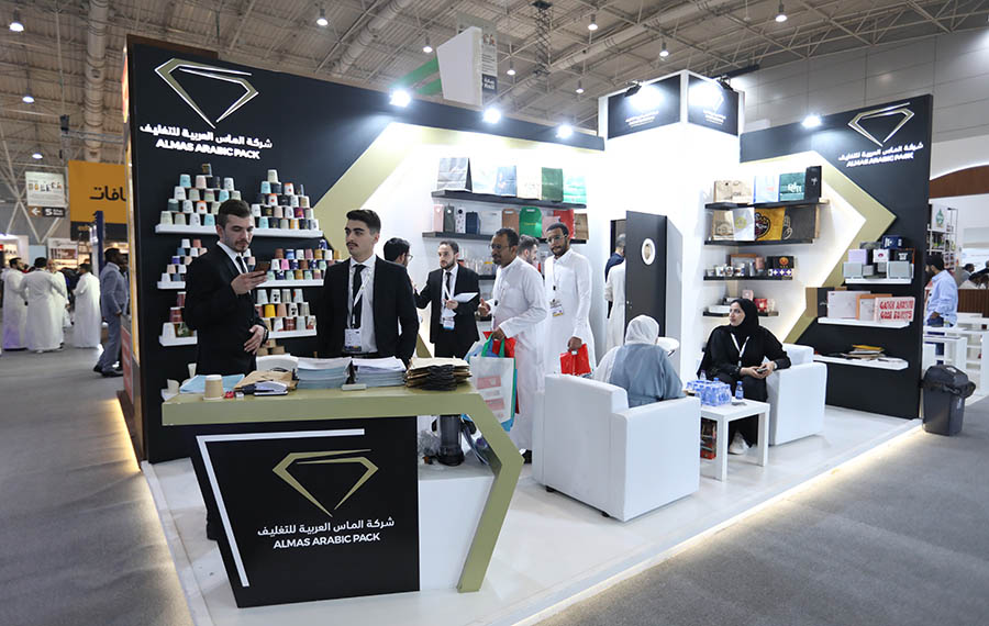 2025 沙特食品酒店展亮點揭秘：商貿對接與行業(yè)交流的絕佳平臺