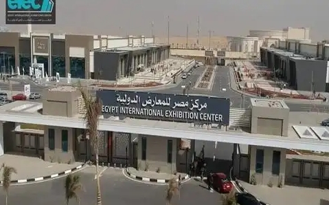 2026 非洲（埃及）智能卡及零售展：解鎖非洲數(shù)字化零售新密碼