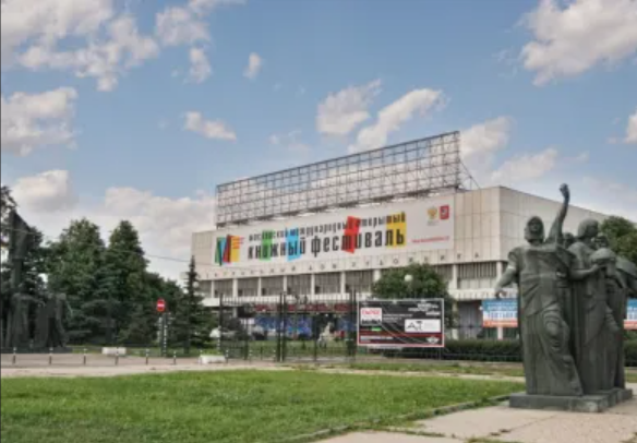 2026 俄羅斯自助售貨設(shè)備展 2026 俄羅斯自助售貨設(shè)備展