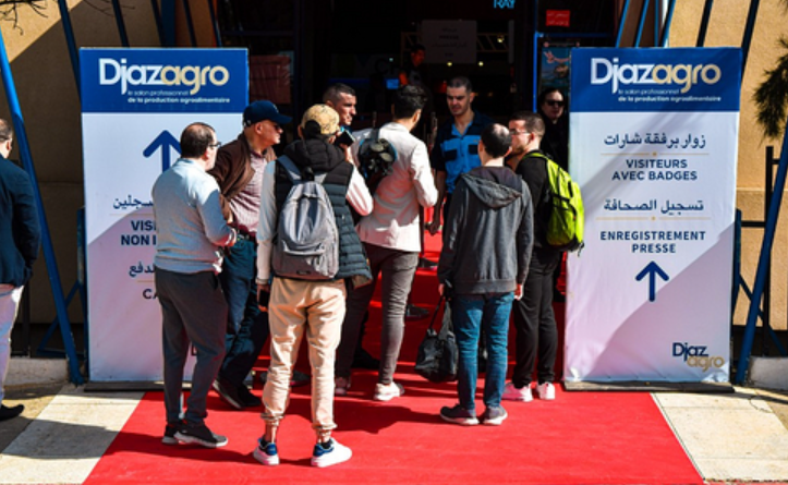 2026 阿爾及利亞食品烘焙展，為何成為食品企業(yè)的必選項(xiàng)？